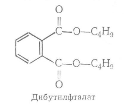 дибутилфталат (ДБФ) купить