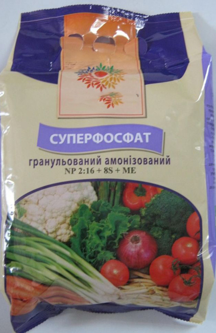 суперфосфат купить