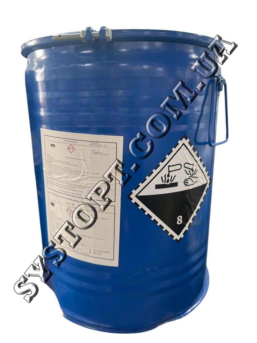 Оксид фосфора (V) (пятиокись фосфора,  пентаоксид фосфора, фосфорный ангидрид)