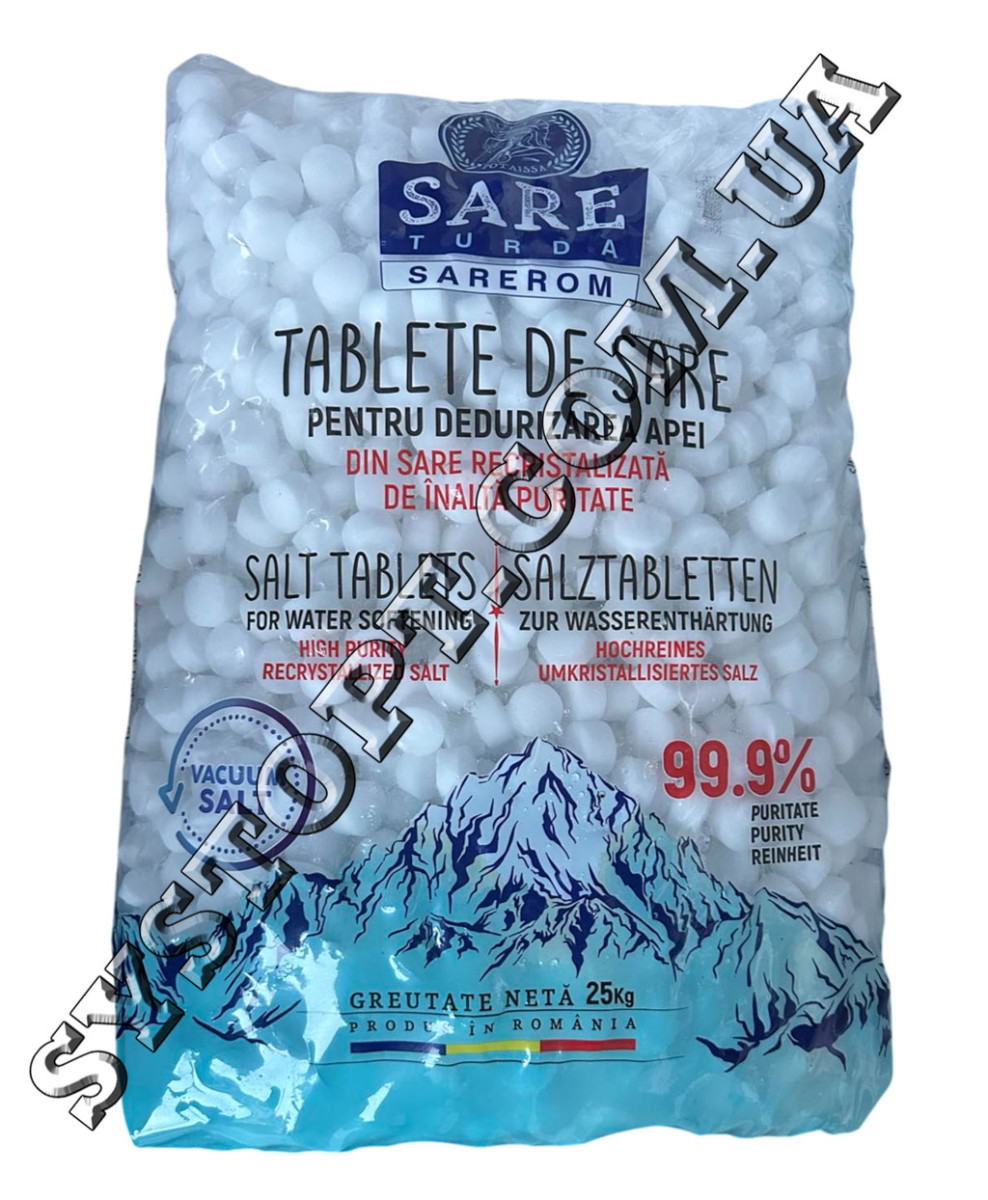 Сіль таблетована Румунія Sare Turda
