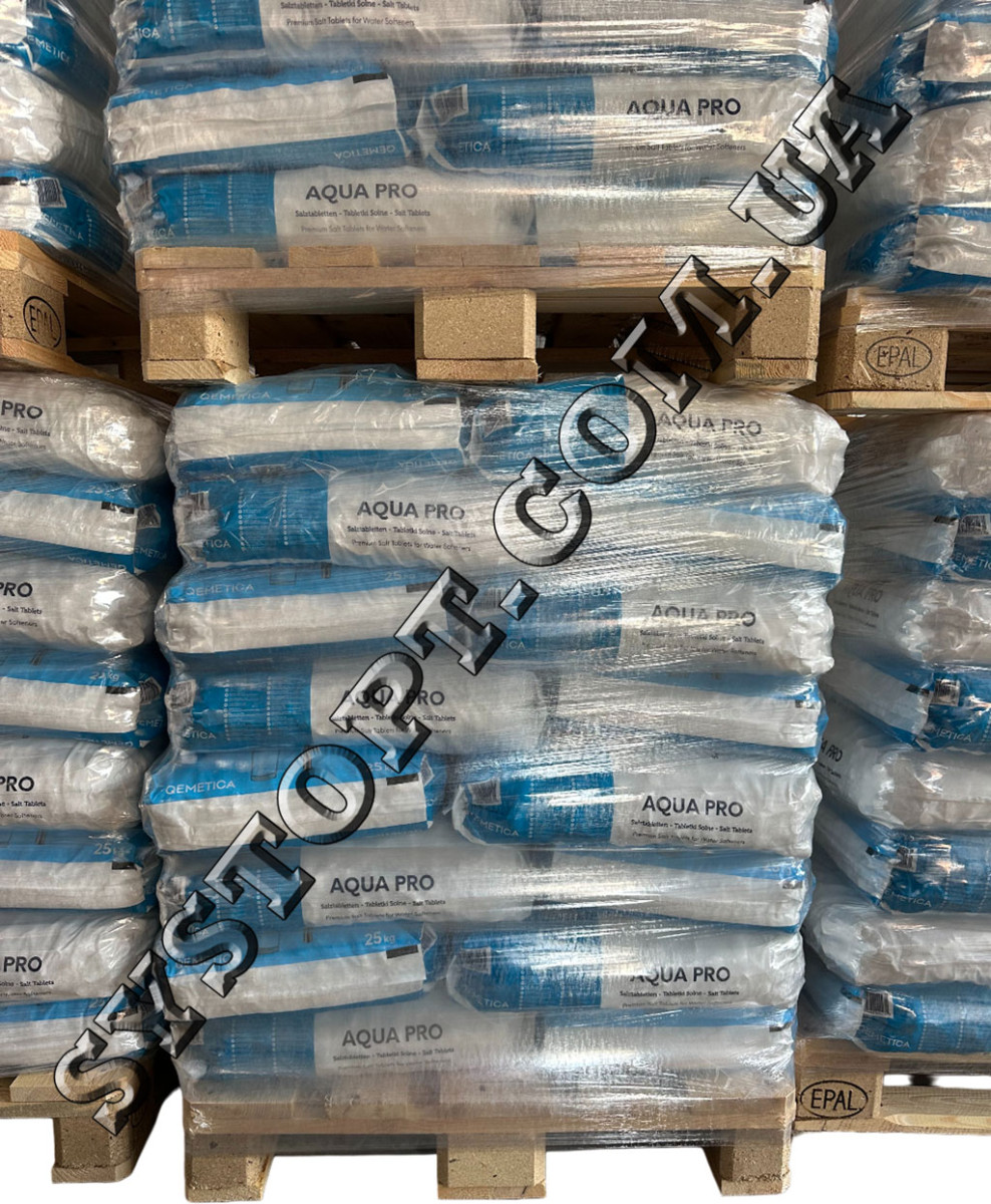 Сіль таблетована Soda Polska CIECH