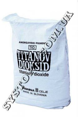 Діоксид титану (двоокис титану)