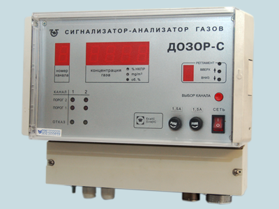 Газоанализатор Дозор-С